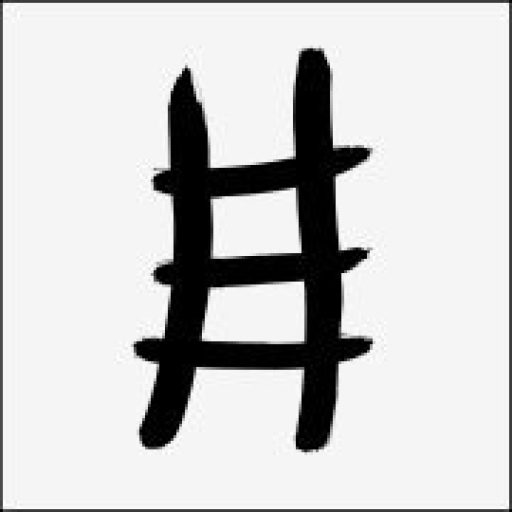 Logopedie De Ladder